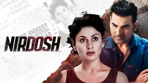 Nirdosh Hindi Action Movie Thumbnail