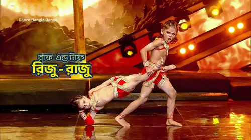 Dance Bangla Dance S13 - July 11, 2025 - Promo Bengali Reality Trailer Thumbnail