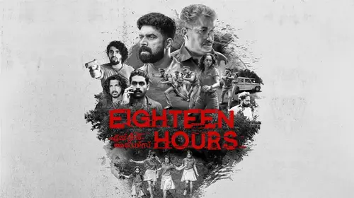 18 Hours Malayalam Action Trailer Thumbnail
