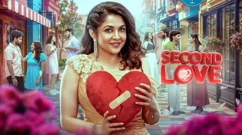 Second Love Tamil Reality Trailer Thumbnail