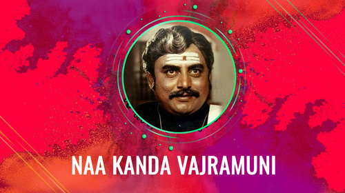 Naa Kanda Vajramuni Kannada Documentary Series Thumbnail