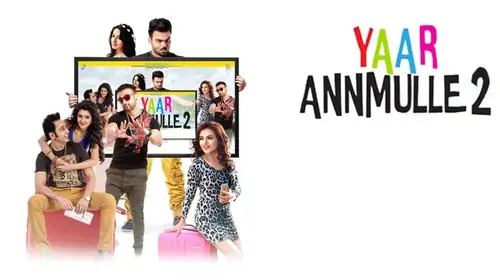 Yaar Annmulle 2 Punjabi Friendship Movie Thumbnail