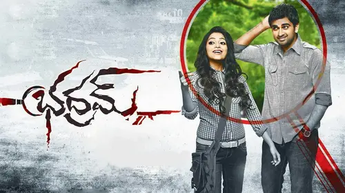 Bhadram Telugu Thriller Trailer Thumbnail