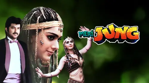 Meri Jung Hindi Action Movie Thumbnail
