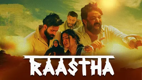 Raastha Malayalam Thriller Movie Thumbnail