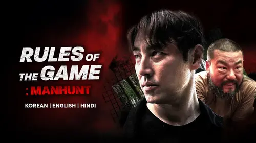 Rules of the Game: Manhunt English Action Movie Thumbnail