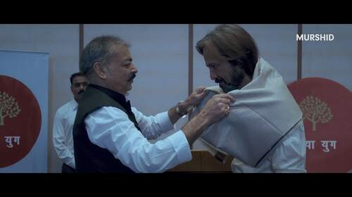 Murshid | Murshid Pathan, The Dreaded Gangster | Trailer Hindi Crime Trailer Thumbnail
