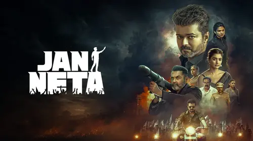 Jan Neta Hindi Action Movie Thumbnail