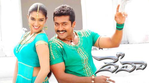 Deva Telugu Action Movie Thumbnail