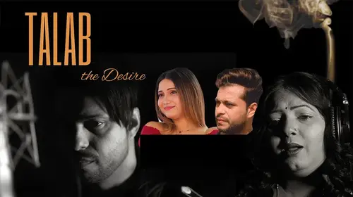 Talab (The desire) Hindi Thriller Shorts Thumbnail