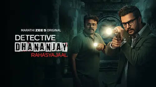 Detective Dhananjay: Rahasyajaal Marathi Crime Trailer Thumbnail