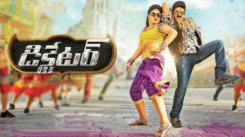 Dictator Telugu Action Movie Thumbnail