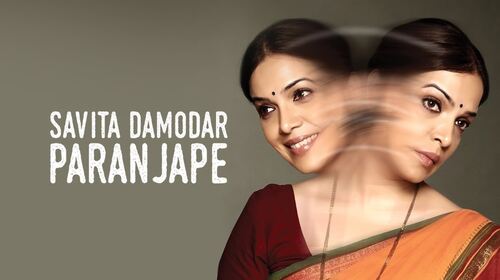 Savita Damodar Paranjape Hindi Horror Movie Thumbnail