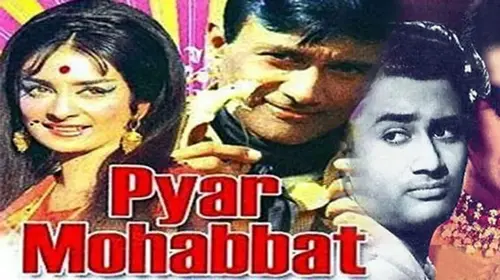 Pyar Mohabbat Hindi Tragedy Movie Thumbnail