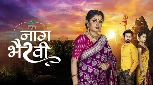 Naag Bhairavi Hindi Drama Series Thumbnail