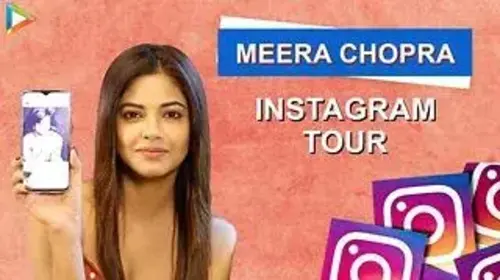 Insta Tour: Meera Chopra Entertainment Trailer Thumbnail