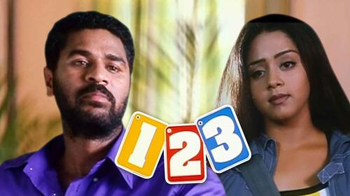 One Two Three (Kannada) Kannada Comedy Movie Thumbnail