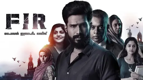 FIR Malayalam Action Trailer Thumbnail