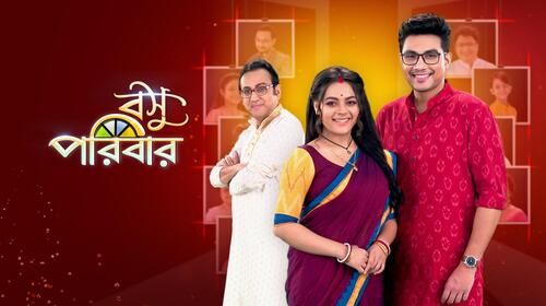Basu Paribar Bengali Family Drama Series Thumbnail