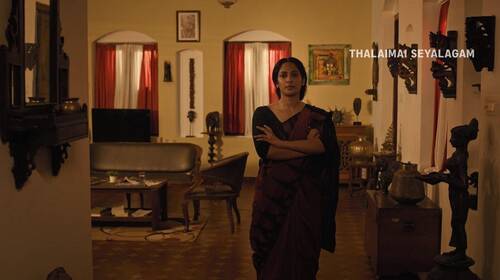 Thalaimai Seyalagam | Political Turmoil in Tamil Nadu | Promo Tamil Thriller Trailer Thumbnail