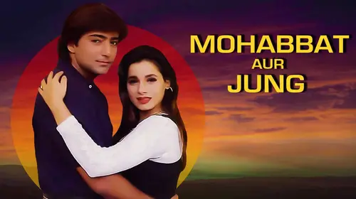 Mohabbat Aur Jung Hindi Action Movie Thumbnail