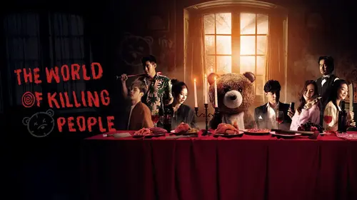 The World of Killing people Hindi Comedy Movie Thumbnail