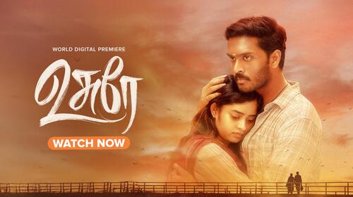 Usurae Tamil Drama Movie Thumbnail
