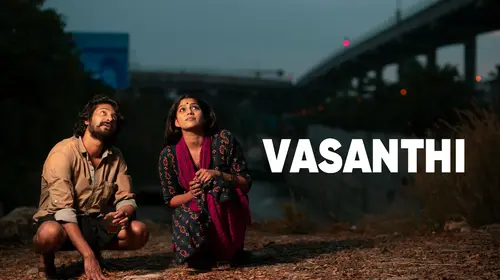 Vasanthi Malayalam Drama Movie Thumbnail