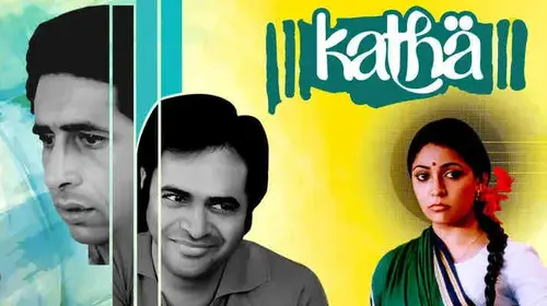 Katha Hindi Drama Movie Thumbnail