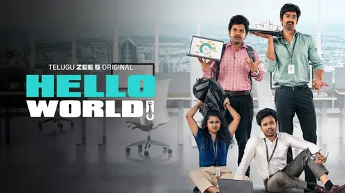 Hello World Telugu Drama Trailer Thumbnail