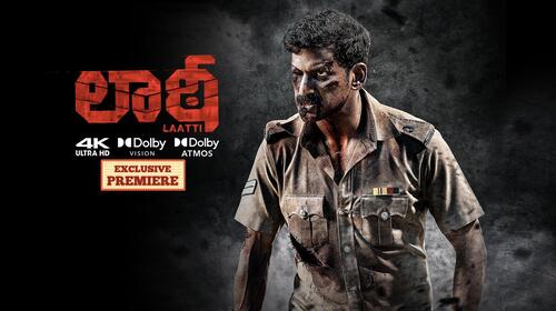 Laatti ( Telugu ) Telugu Action Movie Thumbnail