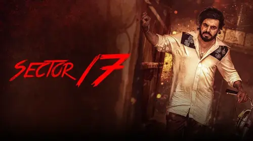 Sector 17 Punjabi Drama Movie Thumbnail