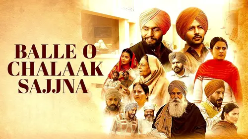 Balle O Chalaak Sajjna Punjabi Drama Movie Thumbnail