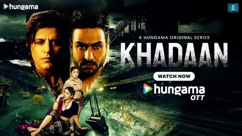 Khadaan Crime Trailer Thumbnail