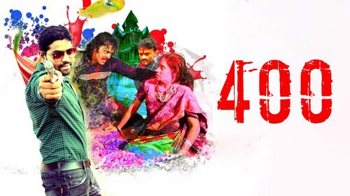 400 Kannada Thriller Movie Thumbnail