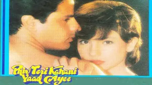 Phir Teri Kahani Yaad Ayee Hindi Tragedy Movie Thumbnail
