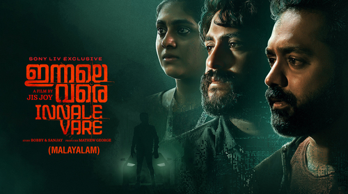Innale Vare Hindi Thriller Movie Thumbnail