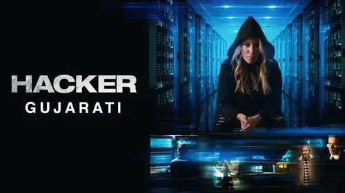Hacker (Gujarati) Gujarati Thriller Movie Thumbnail