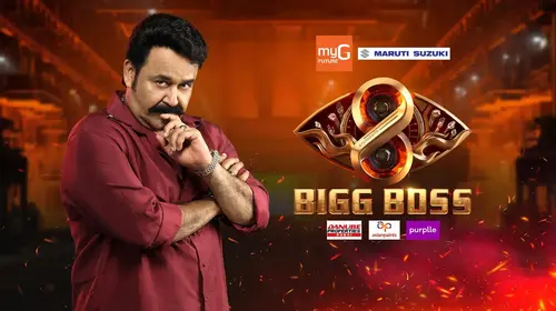 Bigg Boss Malayalam Reality Series Thumbnail