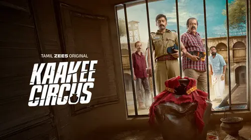 Kaakee Circus Tamil Comedy Trailer Thumbnail