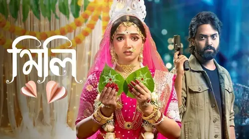 Mili Bengali Romance Series Thumbnail