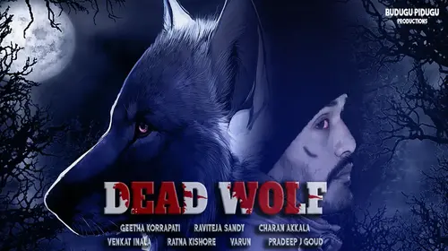 DEADWOLF Thriller Shorts Thumbnail