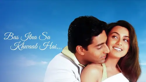 Bas Itna Sa Khwaab Hai Hindi Drama Movie Thumbnail