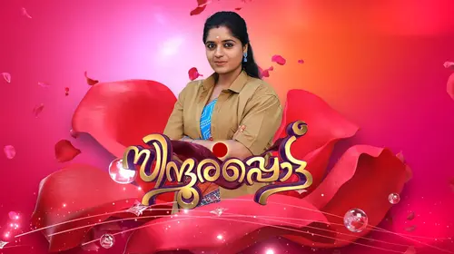 Sindoorapottu Malayalam Drama Series Thumbnail