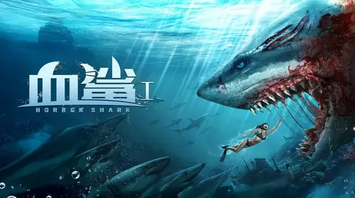 Horror Shark Hindi Action Movie Thumbnail
