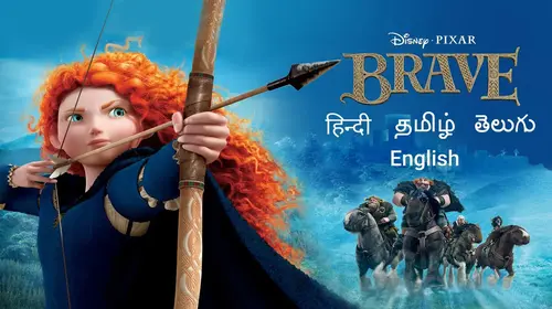Brave English Animation Movie Thumbnail