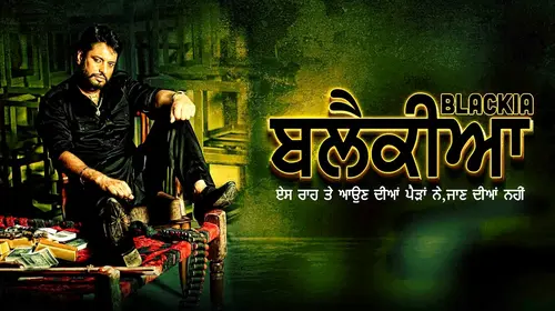 BLACKIA Punjabi Drama Movie Thumbnail