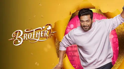 Brother Tamil Comedy Movie Thumbnail