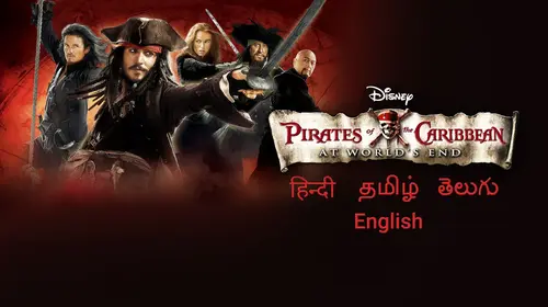 Pirates Of The Caribbean: At World's End English Action Movie Thumbnail
