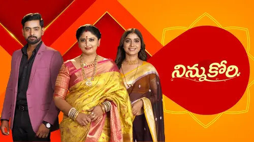 Ninnu Kori Telugu Drama Series Thumbnail